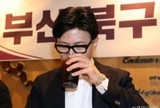 한동훈 "장동혁의 진종오 진상조사는 '진상'…민주당과의 싸움에 방해"