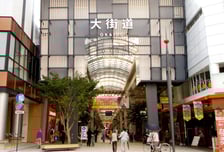 하나투어, 청주발 마츠야마 단독 전세기 운항…日 소도시 라인업 강화