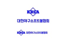 [오피셜] 韓 소프트볼 전문성, 국제무대 인정 받았다! KBSA 신사업팀 우지석 파트장, WBSC기술위원 선임