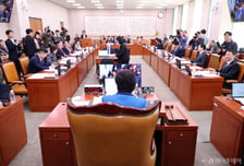 "집단소송법 '소급 적용' 신중해야"...공청회서 쏟아진 우려