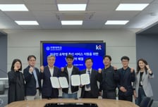 "여권만으로 휴대폰 개통한다" 극동대, KT와 외국인 유학생 지원