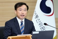 방미통위, '방송 3법' 후속 조치 토론회 개최…"실효성 확보하겠다"