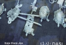 한국계 신진 작가, 한국문화원서 유럽 관객과 만나다