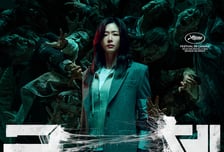 연상호 신작 '군체', 6인 6색 캐릭터 포스터 공개