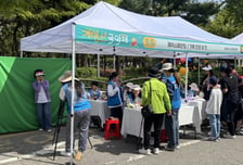 경인여대 사회공헌센터, '제12회 계양산 국악제'서 봉사활동 펼쳐