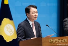 성일종 "국방부 3월10·11일 주한미군사령관 방문 여부 밝혀야"