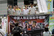 트럼프 못믿어?…대만 국민 57% "전쟁시 美 도움 못받을 것"