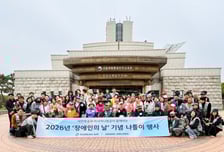 하나 된 대한항공·아시아나항공, 봄맞이 사회공헌활동 함께 진행