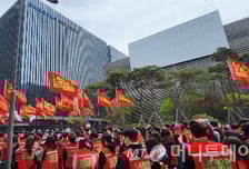 삼성바이오 노조 첫 집회에 파업 긴장감↑…"변화 없다면 강행"