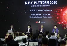 코리아 콘퍼런스 대표 기업들 "위기를 극복한 건 기술력과 네트워크"