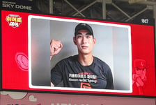 고척 전광판에 이정후 떴다! "멀리서 응원하겠다" 영웅들도 응답, 294일 만의 3연승+롯데 제치고 탈꼴찌