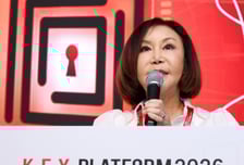 제니 주 코리아 콘퍼런스 회장 "기회를 만드는 건 끝까지 실행하는 사람"