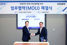 車 구매부터 보험·중고차 판매까지…KGM-삼성화재 '맞손'