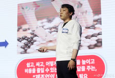 전기료 30% 뚝...일본 홀린 K-에너지관리솔루션 '아그맥스 파워'