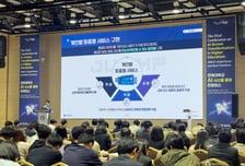 토마토시스템, 전북대 AI 전환 컨퍼런스서 대학 행정 DX 혁신 사례 공개