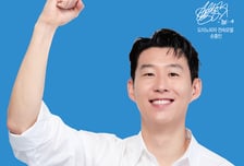 도미노피자 "고유가 피해 지원금 27일부터 사용 가능"