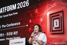 [사진]'2026 키플랫폼' 개회사 하는 제니 주 회장