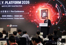 [사진]'2026 키플랫폼' 축사하는 박윤규 원장