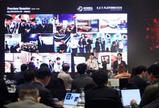 [사진]'2026 키플랫폼' AI 트렌드에 대해