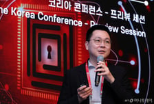 [사진]'2026 키플랫폼' 발표하는 황희종 대표