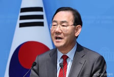 [속보] 법원, 주호영 '대구시장 컷오프' 효력정지 가처분 항고 기각