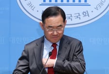 법원, 주호영 '대구시장 컷오프' 효력정지 가처분 항고 기각