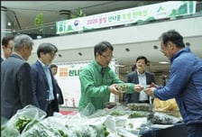 박은식 산림청장, '봄철 산나물 특별판매전' 찾아 소비촉진 동참