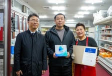 '싸게 파는 이모…' 해운대백병원에 1억 기부