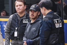 유통망 3개 더 있었다… '마약왕' 박왕열 구속 기소