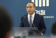 보완수사 다툼에… '뇌물' 감사원 간부 재판 못넘겼다