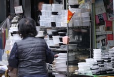 3월 생산자물가 1.6% 급등… 4년 만에 최고