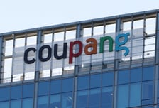 미국 공화당 의원 54명 "쿠팡 등 美기업 차별 중단해야" 한국에 서한