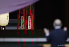 야스쿠니서 '독도는 우리땅' 현수막…한국인 남성, 일본 경찰에 체포