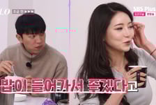 "나 집에 갈래" 31기 정희, '영식♥정숙' 러닝 데이트에 질투나 눈물