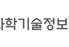 과기정통부·외교부, 베트남과 과학기술 혁신 마스터플랜 '맞손'