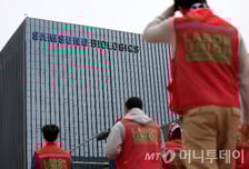 [우보세]바이오와 노조