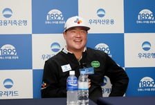 '명예회복 도전' 임성재 "심리적 부담감 있었지만... 현재 경기력 나쁘지 않아"