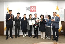 남산타운 8년만에 조합인가…혼합단지 리모델링 물꼬