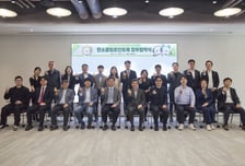 광주광역시-기후부, 탄소중립포인트제 실천 업무협약 체결