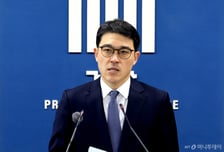 검찰, '10조원대 전분당 담합' 대상·사조·CJ제일제당 등 25명 기소