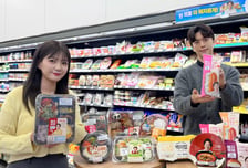 고물가에 통한 '혜자'…GS25 간편식, 1억개 돌파