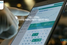 세스코, K푸드 역대급 수출 시대 맞춰 'K푸드 수출지원컨설팅' 론칭