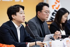 이준석 "26조원 세금 하사 이재명 정부, 다른 손으로 세입자 등골 빼"