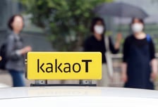 "단거리 안 가요" 매크로 돌려 원하는 고객만 '쏙쏙'…카카오T 매크로 법적공방