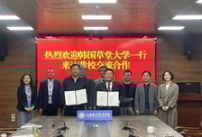 초당대학교-중국 신양항공직업대, 교육 협력 강화 방안 논의