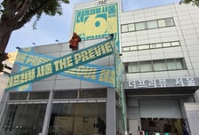 신한카드, 미술시장 문턱 낮췄다… 더프리뷰서울 6년 연속 개최