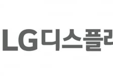 [속보]LG디스플레이, 1분기 영업이익 1467억…전년 대비 338%↑