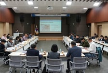 국립공원공단 서부본부, '호남권 자연공원 협의회의' 개최