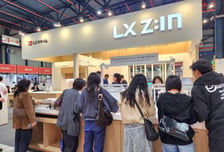 LX하우시스, 서울건축박람회서 올 여름 인테리어 수요 대응