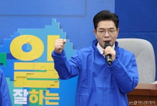 정원오, 'G2 서울' 비전 선포…"서울의 상대는 뉴욕"